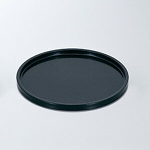 8.0 DXۖ~ Ζ N.SH m 240 x h 20mm n | ~ g[ gC ڂ H Ɩp zV v[g Mtg j o j JXj ސEj Ƃ ˕ i 蕨 lC