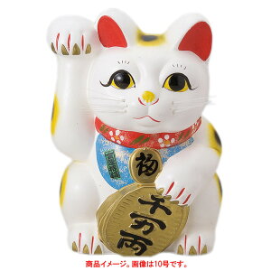 開運 ねこの人気商品 通販 価格比較 価格 Com