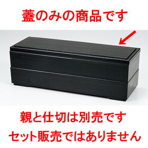 R͕ٓ iWj m 375 x 128 x h 18mm n | ԓ ٓ  U   lC H Ɩp HX JtF    킢  Mtg v[g o j 