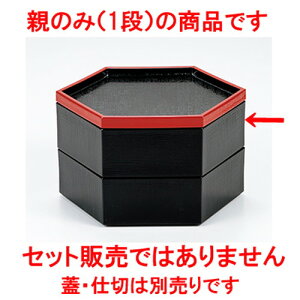 6 Zpzڕٓ iej m 175 x 175 x h 57mm n | ԓ ٓ  U   lC H Ɩp HX JtF    킢  Mtg v[g o 