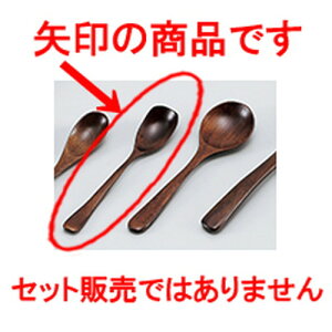 ؐH fU[gXv[ m 13.3 x 2.5cm n | Jg 㐻i Xv[ tH[N  lC  H Ɩp HX JtF    킢 Mtg v[g o a