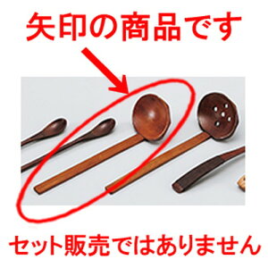 i؁jTb m 21.5 x 7cm n y   aH HX Ɩp z