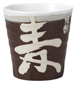 hĒJbv  [8.3×8.9cm 320cc] |  H aH aM aH HX Xg ze JtF aJtF iX  ʔ  Ɩp ƒp  v[g Mtg GݓX  