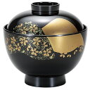 黒 京風吸椀 山桜 [11×11cm] | 器 食器 和食器 洋食器 和皿 和食 飲食店 レストラン ホテル カフェ 和カフェ 喫茶店 …