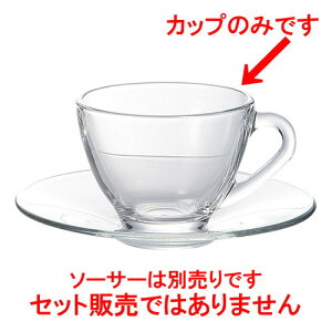 ティーカップ かわいいの人気商品 通販 価格比較 価格 Com