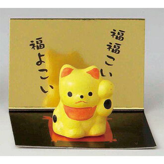 俑迷你猫黄色吉祥物高度 2.2 厘米的可爱礼物