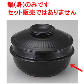 楽天市場 韓国食器 おしゃれの通販