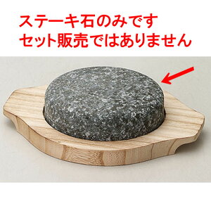 韓国 カフェ 食器 皿の人気商品 通販 価格比較 価格 Com
