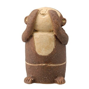 F U FiUj [8.5cm] | HX JtF    킢 Mtg v[g hV̓ a 蕨 i ̓ ̓ hV̓