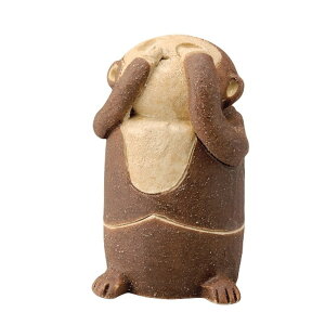 F U FiWUj [8.5cm] | HX JtF    킢 Mtg v[g hV̓ a 蕨 i ̓ ̓ hV̓