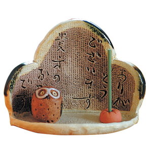 M tNE ՗ M [11×6×7.5cm] | HX JtF    킢 Mtg v[g hV̓ a 蕨 i ̓ ̓ hV̓