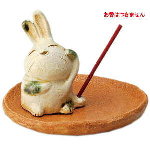 F  Fij [11.5cm] | HX JtF    킢 Mtg v[g hV̓ a 蕨 i ̓ ̓ hV̓