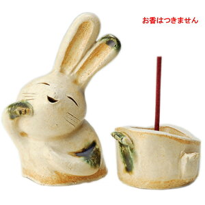   Mt [7cm] | HX JtF    킢 Mtg v[g hV̓ a 蕨 i ̓ ̓ hV̓