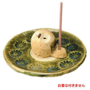  D tNE Mt [3.5cm] | HX JtF    킢 Mtg v[g hV̓ a 蕨 i ̓ ̓ hV̓