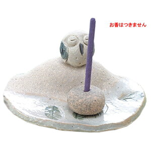 M قitNE Mj [3.8cm] | HX JtF    킢 Mtg v[g hV̓ a 蕨 i ̓ ̓ hV̓