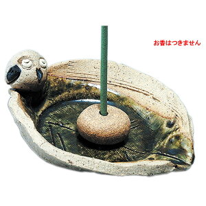 M tNE M [8.5×8×2.8cm] | HX JtF    킢 Mtg v[g hV̓ a 蕨 i ̓ ̓ hV̓