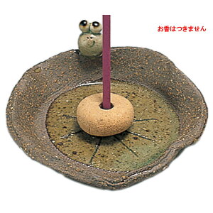 M JG M [8×2.7cm] | HX JtF    킢 Mtg v[g hV̓ a 蕨 i ̓ ̓ hV̓