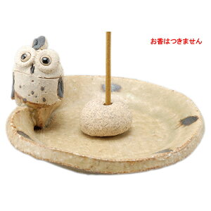 M ӂ낤 M [8.5×7×4cm] | HX JtF    킢 Mtg v[g hV̓ a 蕨 i ̓ ̓ hV̓