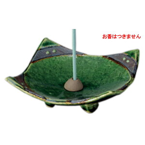 M Dlc Milpj [9.5×9.5×3.5cm] | HX JtF    킢 Mtg v[g hV̓ a 蕨 i ̓ ̓ hV̓