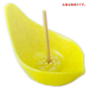  Ԃт AiʕtjF [9×5×5.5cm] | HX JtF    킢 Mtg v[g hV̓ a 蕨 i ̓ ̓ hV̓