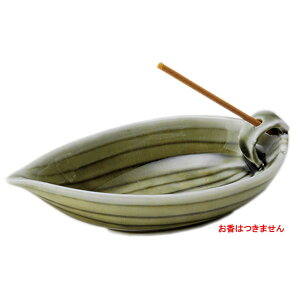  M  [9.6×5×2.3cm] | HX JtF    킢 Mtg v[g hV̓ a 蕨 i ̓ ̓ hV̓