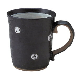 }OJbv ̓}Oij [a8×9.2cmE250cc] | HX JtF    킢 Mtg v[g hV̓ a 蕨 i ̓ ̓ hV̓