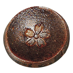 u DV uiiAjj [4.5cm] | HX JtF    킢 Mtg v[g hV̓ a 蕨 i ̓ ̓ hV̓