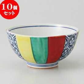 楽天市場 ご飯茶碗 素材 キッチン用品 紙 キッズ用食器 食器 カトラリー グラス キッチン用品 食器 調理器具の通販