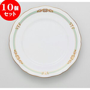 アフタヌーンティー 食器 ベビー キッズの人気商品 通販 価格比較 価格 Com