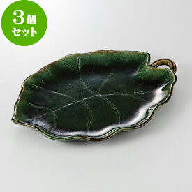 楽天市場 三日水無月の通販
