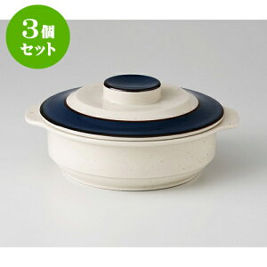 土鍋 かわいいの人気商品 通販 価格比較 価格 Com