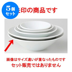 サラダ ボール 白の人気商品 通販 価格比較 価格 Com サラダ ボール 白の人気商品 通販 価格比較 価格 Com
