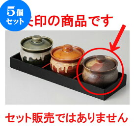 楽天市場 南蛮 甕の通販