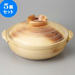 1人用 土鍋 かわいいの人気商品 通販 価格比較 価格 Com 1人用 土鍋 かわいいの人気商品 通販 価格比較 価格 Com