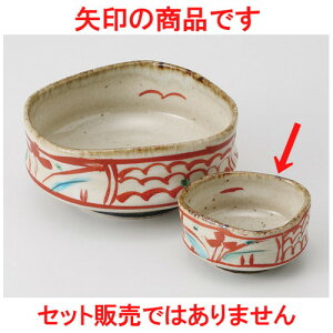  Ihg  ÑԊG  [ 8 x 7.2 x 4cm 100g ] |     {E \ lC  H Ɩp HX JtF    킢 Mtg v[gj j 