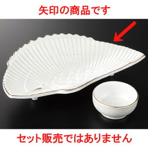  Ihg  ߃X^[ t [ 25 x 14.8 x 4cm 450g ] | aH   {E   ze H Ɩp HX JtF    킢 Mtg v[g j a 