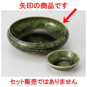  Ihg  D یt [ 15 x 4.5cm 290g ] | aH   {E   ze H Ɩp HX JtF    킢 Mtg v[g j a 蕨
