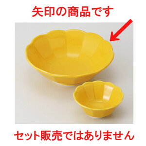 hg   ։Ԏhg [ 15 x 5cm 245g ] | aH hg  {E  ze H Ɩp HX JtF    킢 Mtg v[g j a 蕨 i 
