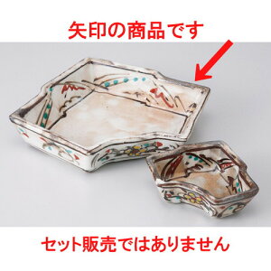  Ihg  Ԏ ^hg [ 17.8 x 15 x 3.2cm 300g ] | aH hg  {E  ze H Ɩp HX JtF    킢 Mtg v[g j a 蕨