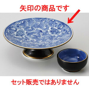  hg  ZO hg [ 16.5 x 5.5cm 370g ] | aH hg  {E  ze H Ɩp HX JtF    킢 Mtg v[g j a 蕨 