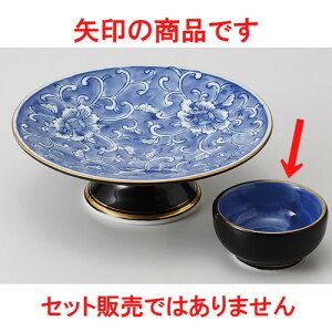  hg  ZO ې [ 7 x 3.3cm 90g ] |     {E \ lC  H Ɩp HX JtF    킢 Mtg v[gj j a