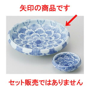  hg  t{^ ی^hg [ 15.2 x 4cm 295g ] | aH hg  {E  ze H Ɩp HX JtF    킢 Mtg v[g j a 蕨 