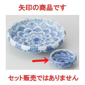  hg  t{^ ی^ [ 6.7 x 2.4cm 56g ] |     {E \ lC  H Ɩp HX JtF    킢 Mtg v[gj j 