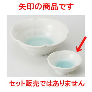  hg  IZb  [ 8 x 2.8cm 100g ] |     {E \ lC  H Ɩp HX JtF    킢 Mtg v[gj j a