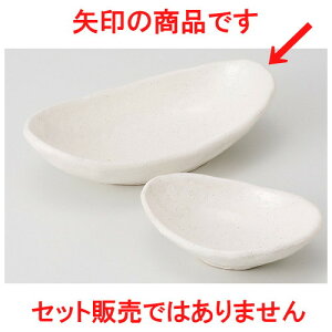  hg  zCg ȉ~ [ 18.7 x 10.2 x 4.7cm 270g ] | aH hg  {E  ze H Ɩp HX JtF    킢 Mtg v[g j a 蕨 