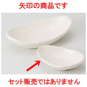  hg  zCg ȉ~ [ 12.5 x 8 x 4cm 140g ] |     {E \ lC  H Ɩp HX JtF    킢 Mtg v[gj j 