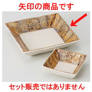  hg  \ phgM [ 16.3 x 16 x 3.5cm 370g ] | aH hg  {E  ze H Ɩp HX JtF    킢 Mtg v[g j a 蕨 