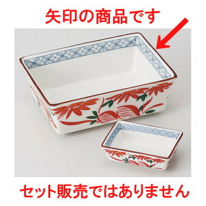  hg  ԎU炵 phg [ 16 x 12 x 5.5cm 480g ] | aH hg  {E  ze H Ɩp HX JtF    킢 Mtg v[g j a 蕨 