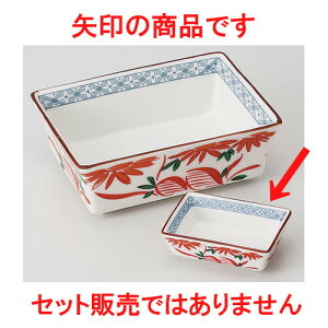  hg  ԎU炵 p [ 7.8 x 5.5 x 2.7cm 80g ] |     {E \ lC  H Ɩp HX JtF    킢 Mtg v[gj j 