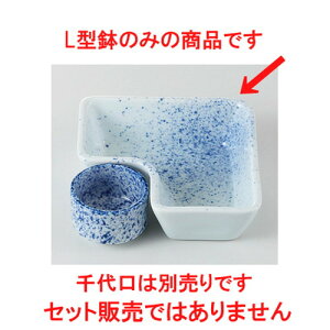  ԓ  n L^ [ 11.2 x 11.2 x 3.3cm 240g ] |     {E \ lC  H Ɩp HX JtF    킢 Mtg v[gj j a